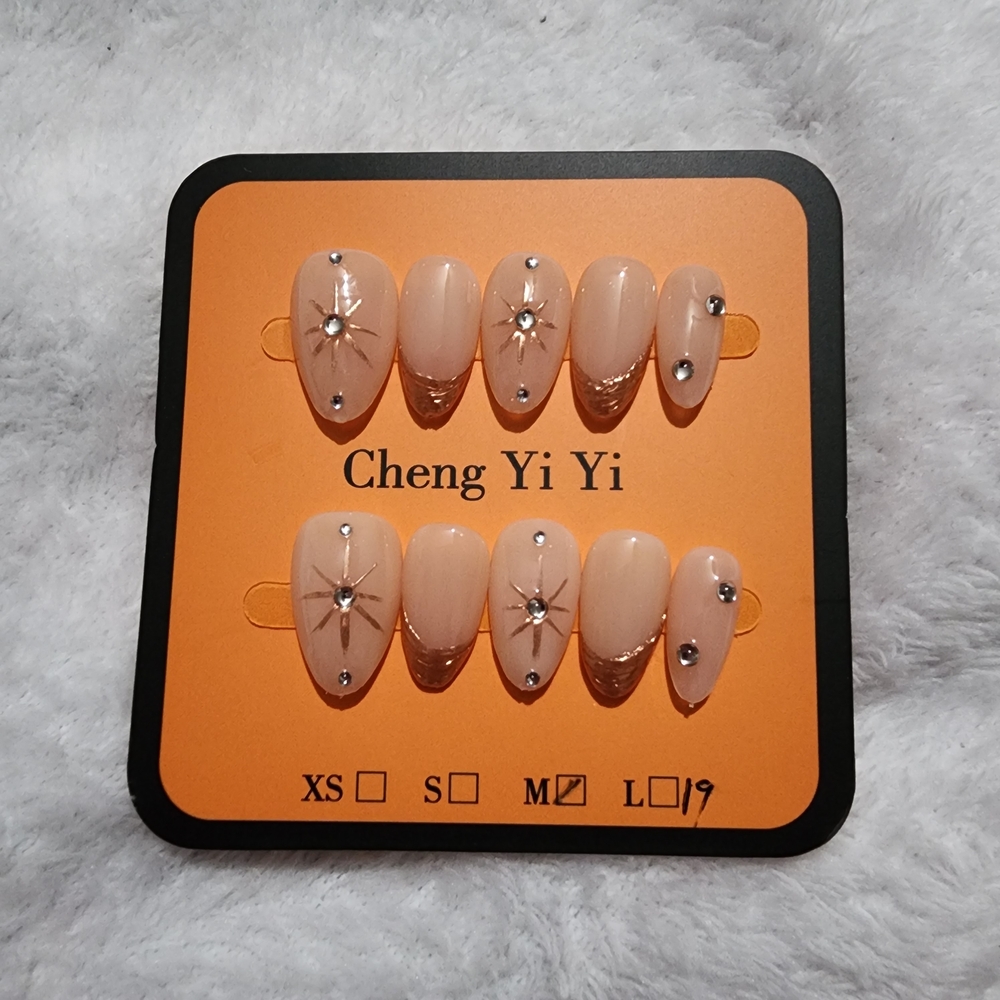 Nude Rhinestone Press-On Nails - Medium